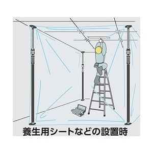 光 突っ張りスタンド ブラック 2100~39...の詳細画像1