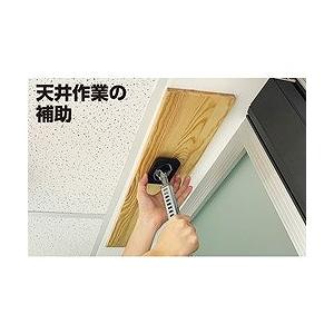 光 突っ張りスタンド ブラック 2100~39...の詳細画像2