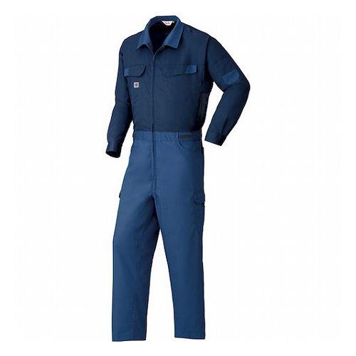 AUTO-BI 空調つなぎ服 R上 001ネイビーブルー Sサイズ 9920001S 保護具 作業服...