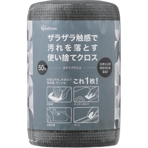 IRIS 107027 スクラブクロス グレー アイリスオーヤマ 研究用品 厨房用品 消耗品 SC-...