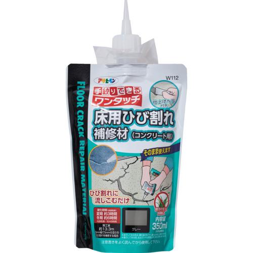 アサヒペン 床用ひび割れ補修材 コンクリート用 350ML W112グレー 313072 化学製品 ...