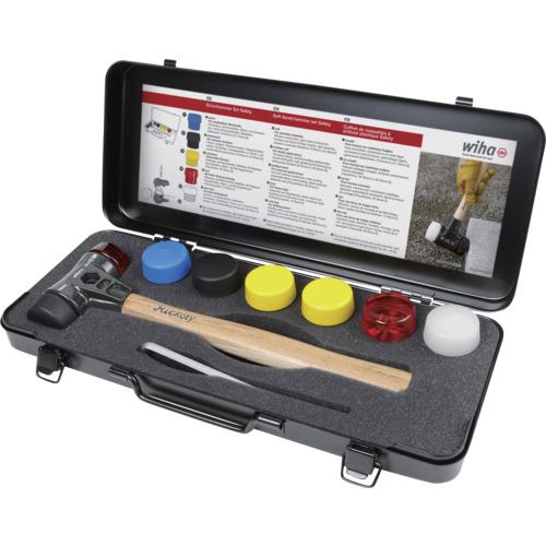 wiha コンビネーションハンマー 替えヘッドセット 832B801 手作業工具 ハンマー 刻印 ポ...