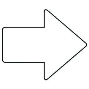 ユニット 矢印ステッカー 矢印 白 4枚組 100X120X50幅 ユニット 安全用品 標識 標示 ...