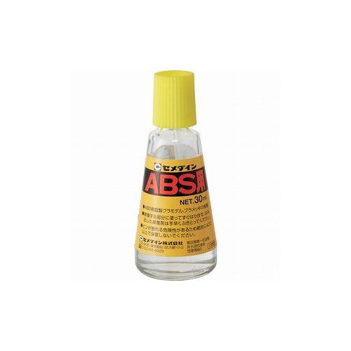 セメダイン ABS用 透明 30ml/ビン CA-243 CA-243 セメダイン 株 接着剤・補修...