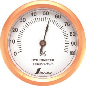 シンワ サ-モT-3 NO72668 測定・計測用品 環境計測機器 温度計・湿度計 代引不可｜rcmdse