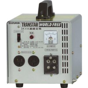 SUZUKID ポータブル変圧器 トランスターワールドフリー 降圧専用 SWF30 工事・照明用品 ...