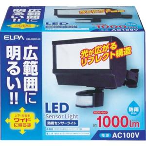 ELPA LEDセンサーライト 使用電球20W ESLW2001AC 環境改善用品 防災・防犯用品 ...