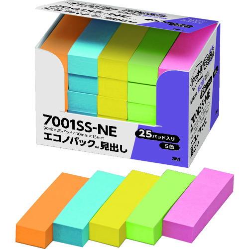 3M ポスト イット 強粘着 50X15mm 90枚X25パッド 5色混色 代引不可