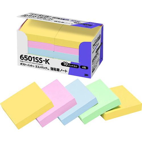 3M ポスト イット 強粘着 50X50mm 90枚X10パッド 4色混色 代引不可