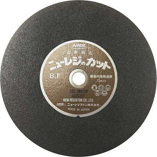 25個セット NRS 切断砥石 ニューレジカット 305×2.8×25.4 A/WA30P NRC3...