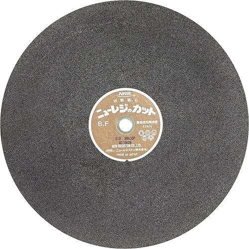 10個セット NRS 切断砥石 ニューレジカット 510×4×25.4 A/WA30P NRC510...