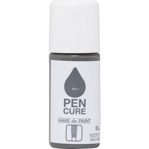 ニッペ ペンキュア HAKE de PAINT セミグロス 50ml グレー 190013-50 ニ...