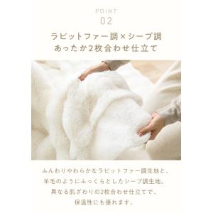 mocone もこもここたつ布団 円形 直径1...の詳細画像5