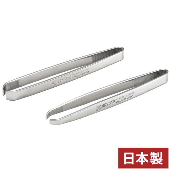 郷技 日本製 毛抜きペアセット YJ2366 ヨシカワ Yoshikawa 燕三条 キッチン プレゼ...