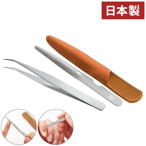 郷技 日本製 爪ヤスリセット YJ2835 ヨシカワ Yoshikawa 燕三条 キッチン プレゼン...