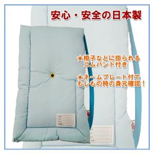 難燃防災頭巾S 小学校中学年以下 日本防炎協会...の詳細画像2