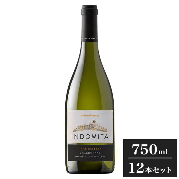 12本セット インドミタ グラン・レゼルバ シャルドネ 白ワイン チリ チリワイン カサブランカ グ...