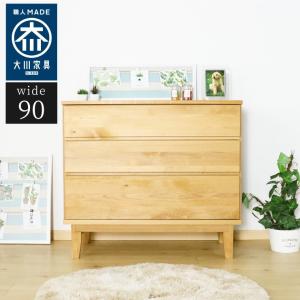 4段チェスト アンティークシャビーシックシリーズシシリー 引出