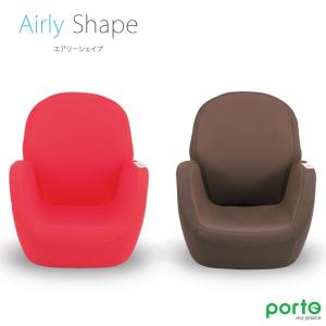 ツカモトエイム porto ポルト エアリーシェイプ AIM-FN050
