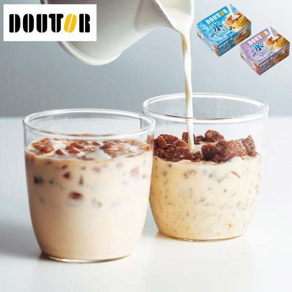 ドトール 氷deアイスカフェ・オ・レ &amp; 氷deアイスロイヤルミルクティー 産地直送 産直 食品 食...