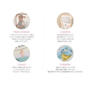 roomnhome 四角のバスタイプ子供用テン...の詳細画像2