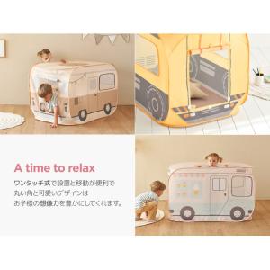 roomnhome 四角のバスタイプ子供用テン...の詳細画像3