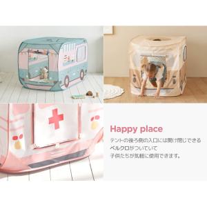roomnhome 四角のバスタイプ子供用テン...の詳細画像4