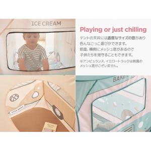 roomnhome 四角のバスタイプ子供用テン...の詳細画像5
