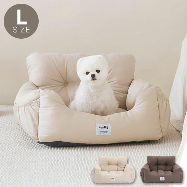 Woolly Pet in style 犬に優しい ペット用 カーシート Lサイズ 60×50×36...