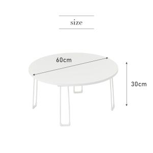roomnhome×リコメン堂 センターテーブ...の詳細画像1