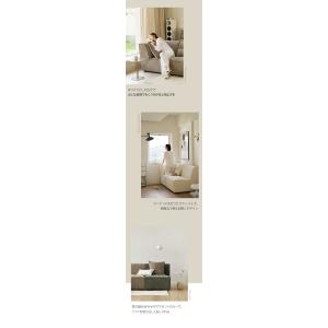roomnhome モジュール ソファ Ven...の詳細画像3