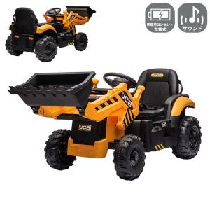 電動乗用 JCB ブルドーザー 本格 乗用玩具 コントローラー付き 玩具 子供 プレゼント 誕生日 ギフト 代引不可｜rcmdse