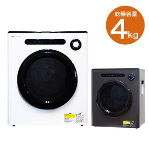 パナソニック NH-D603-W 電気衣類乾燥機 （乾燥6.0kg） ホワイト