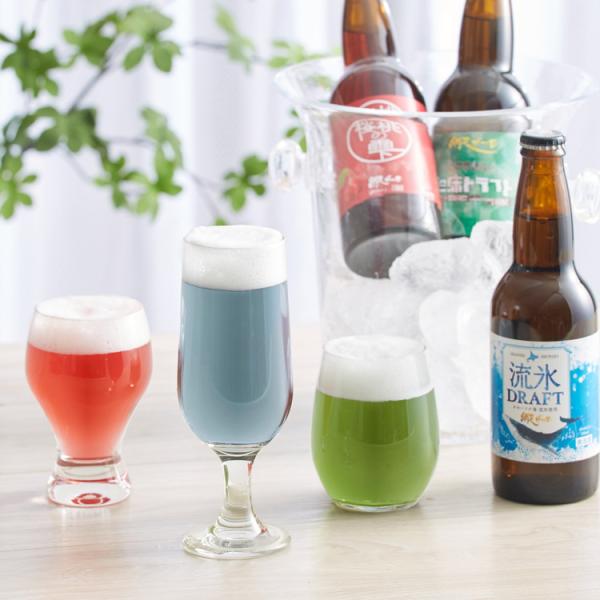 誕生日カード付 カラフルな網走ビール飲み比べ ギフト プチギフト プレゼント 贈答用 贈り物 箱 ギ...