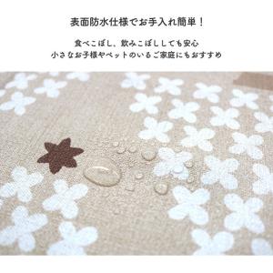 コタツ上掛け こたつ上掛けカバー 長方形 正方...の詳細画像2