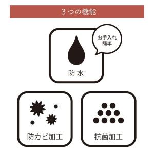 コタツ上掛け こたつ上掛けカバー 長方形 正方...の詳細画像4