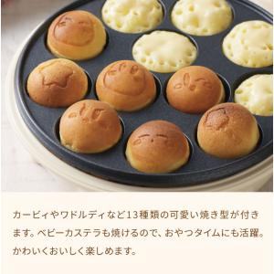星のカービィ 電気たこ焼き器 KBY-07 星...の詳細画像4