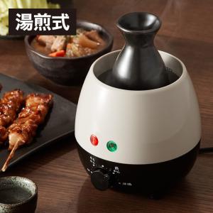 業務用 酒燗器 電気式 燗どうこ かんすけ匠 TKD-2（2合錫チロリ2個付き