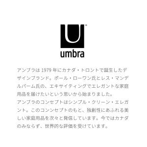 umbra アンブラ フック 5連 フリップフ...の詳細画像3