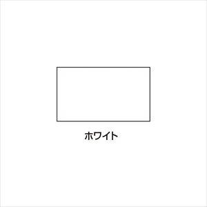 アーテック シルクスクリーン用 不透明インキ 300cc 20977 ホワイト