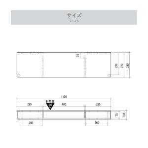 テレビ台 TV台 テレビボード ローボード 完...の詳細画像2