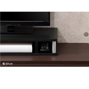 テレビ台 TV台 テレビボード ローボード 完...の詳細画像3