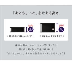 テレビ台 TV台 テレビボード ローボード 完...の詳細画像5
