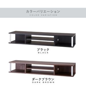 テレビ台 TV台 テレビボード ローボード 完...の詳細画像1