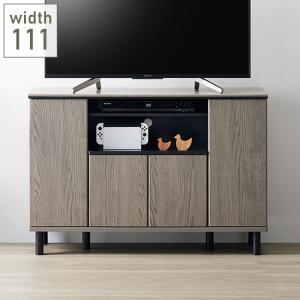 キャビネット グレー×黒 111cm 北欧 木製 脚付きおしゃれ 木目調 TV台