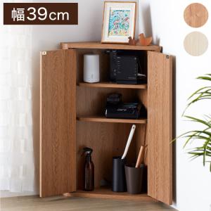 爆買 コーナーラック トイレラック 棚 ラック 木製 トイレ 収納 完成品