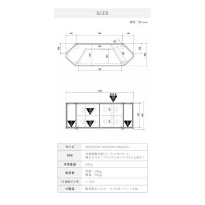 テレビ台 コーナー 三角 テレビボード 木製 ...の詳細画像3