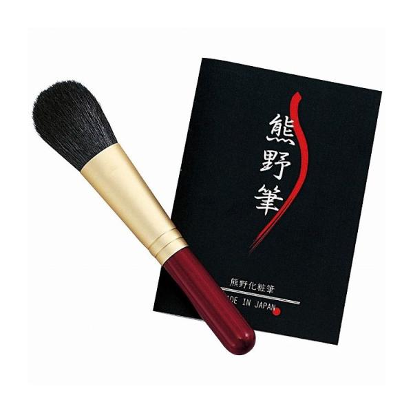 ゼニス 熊野化粧筆 筆の心 チークブラシ KFi-30R 美容 コスメ 香水 美容