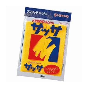 キンチョー サッサ3枚入 日用品雑貨 文房具 手芸｜rcmdse