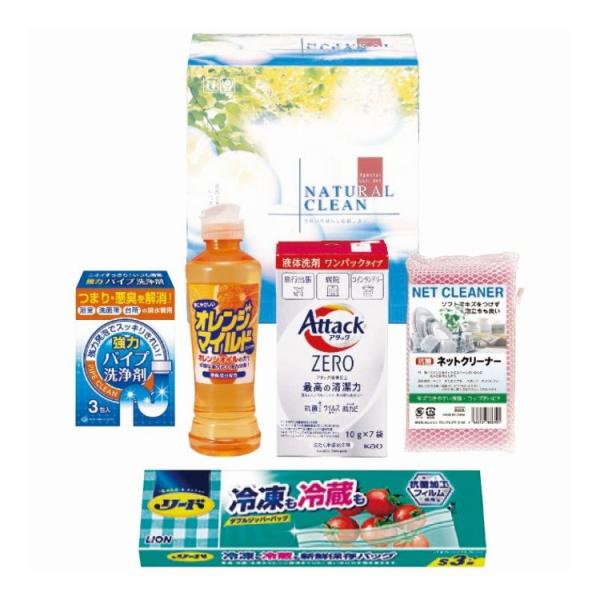 北陸化成 ギフト・ナチュラルクリーン GNC-157N ギフト 贈り物 贈答品